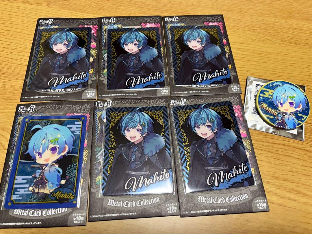 まひと。 さん メタカ・缶バッジ 他